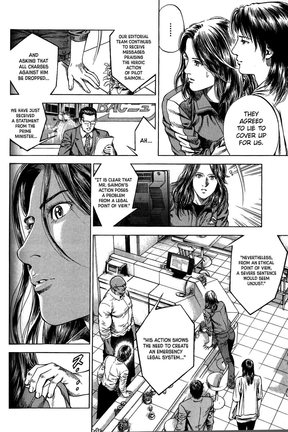 Angel Heart Chapter 338 page 8 - Chapter 338: City Hunters Of The Sky