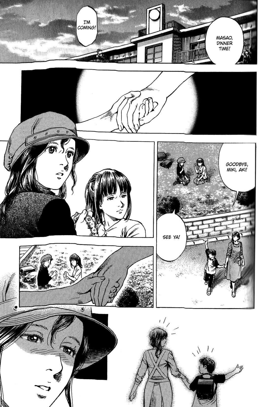 Angel Heart Chapter 339 page 1 - Chapter 339: From Our Joined Hands