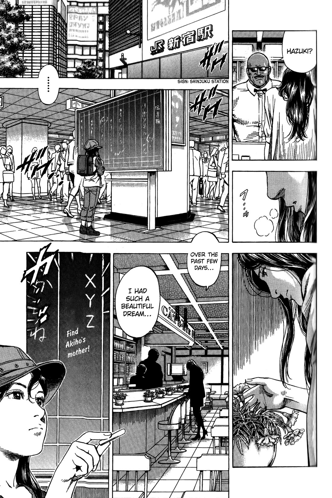 Angel Heart Chapter 339 page 17 - Chapter 339: From Our Joined Hands