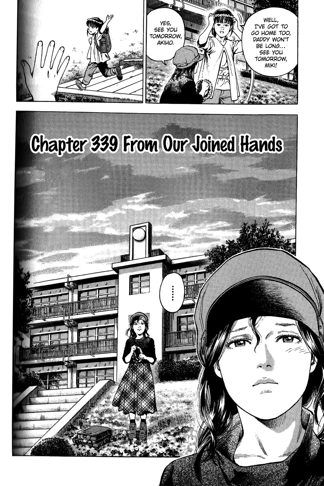 Angel Heart Chapter 339 page 2 - Chapter 339: From Our Joined Hands