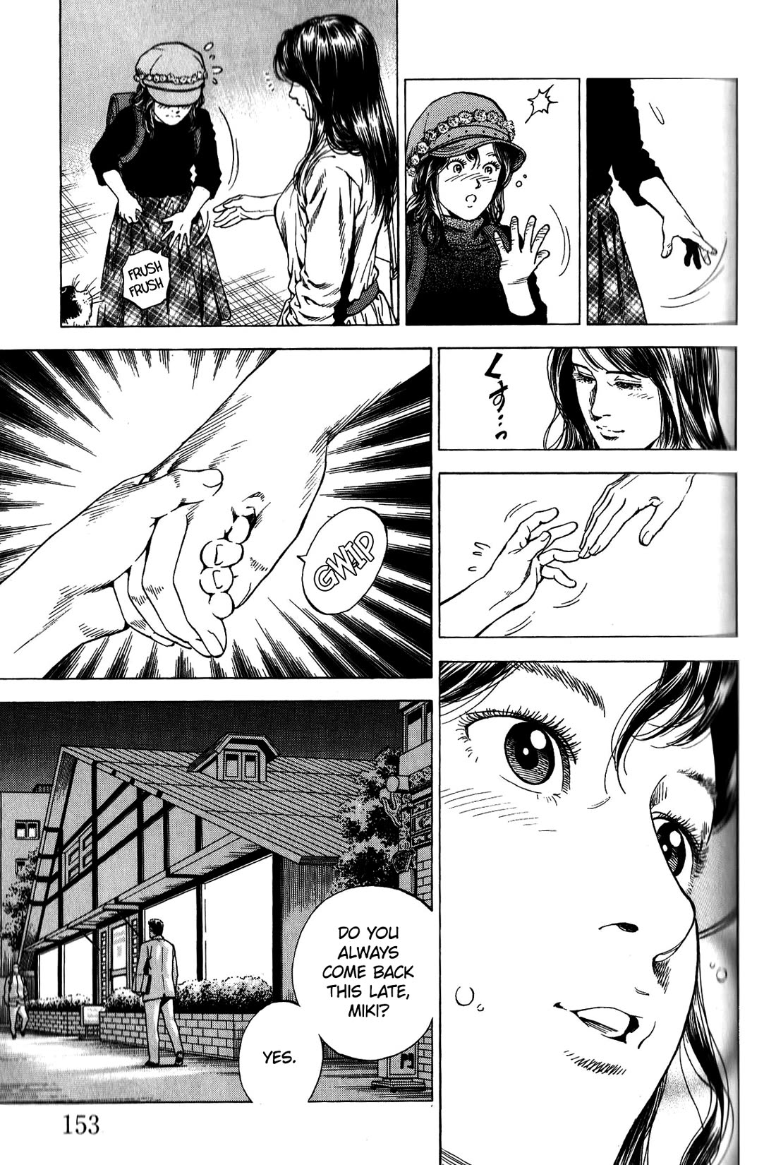 Angel Heart Chapter 339 page 5 - Chapter 339: From Our Joined Hands
