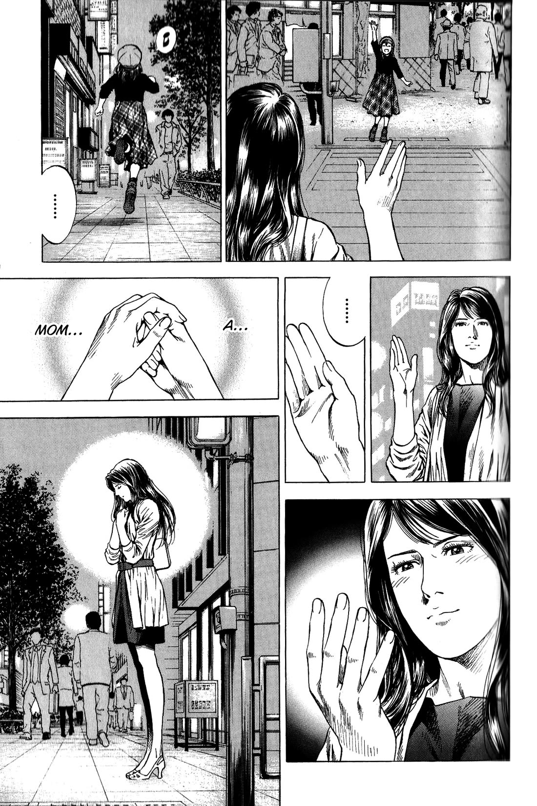 Angel Heart Chapter 339 page 9 - Chapter 339: From Our Joined Hands