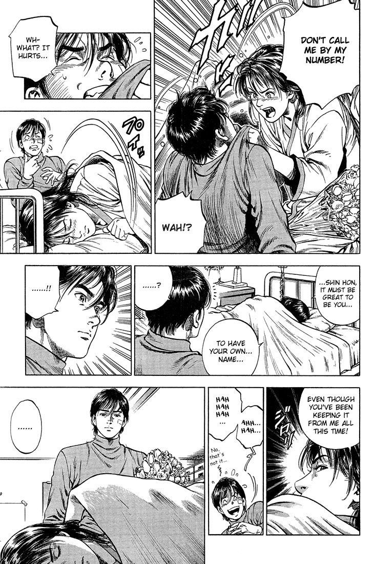 Angel Heart Chapter 34 page 10 - Chapter 34: Release