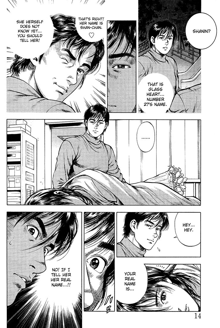 Angel Heart Chapter 34 page 11 - Chapter 34: Release