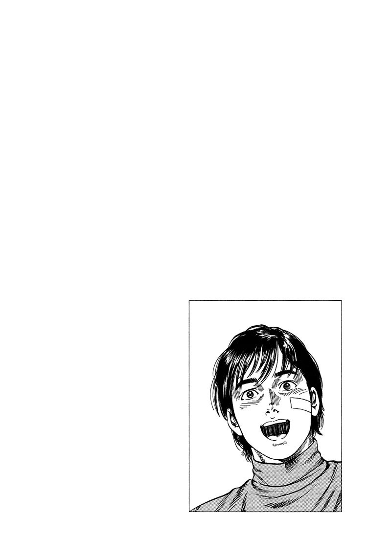 Angel Heart Chapter 34 page 19 - Chapter 34: Release