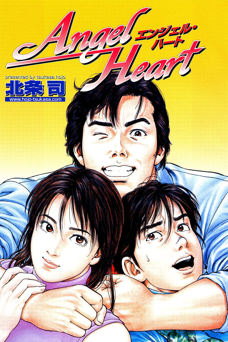 Angel Heart Chapter 34 page 21 - Chapter 34: Release