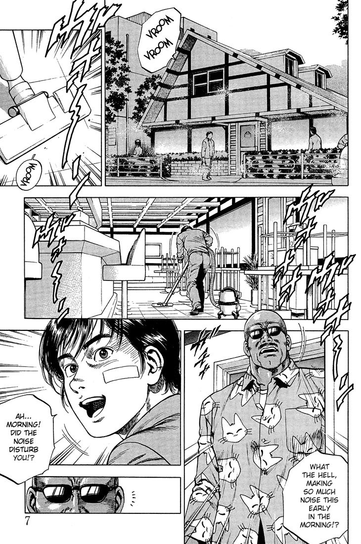 Angel Heart Chapter 34 page 4 - Chapter 34: Release