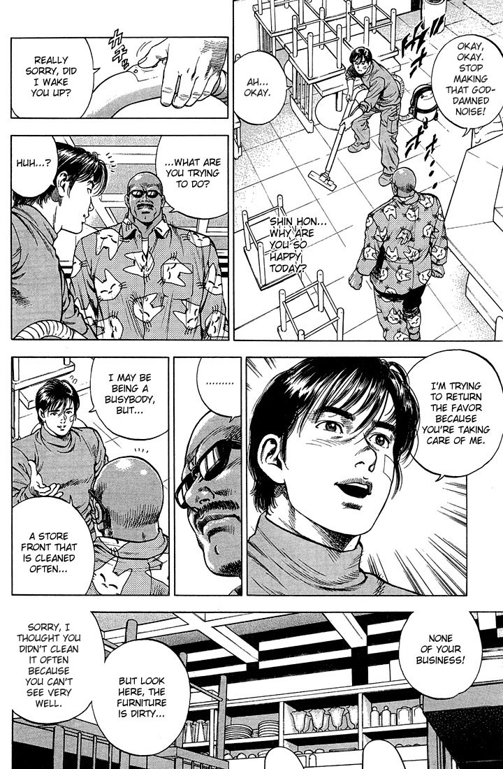 Angel Heart Chapter 34 page 5 - Chapter 34: Release