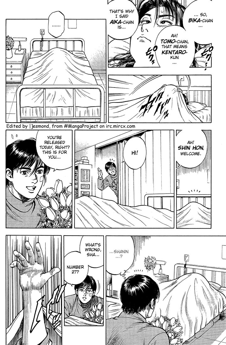 Angel Heart Chapter 34 page 9 - Chapter 34: Release