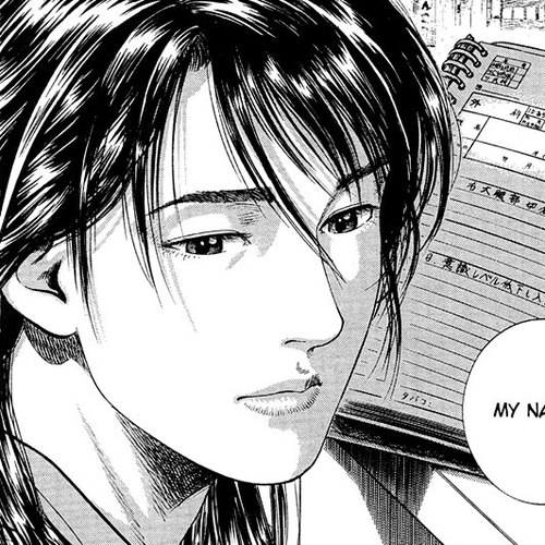 Angel Heart Chapter 34: Release cover
