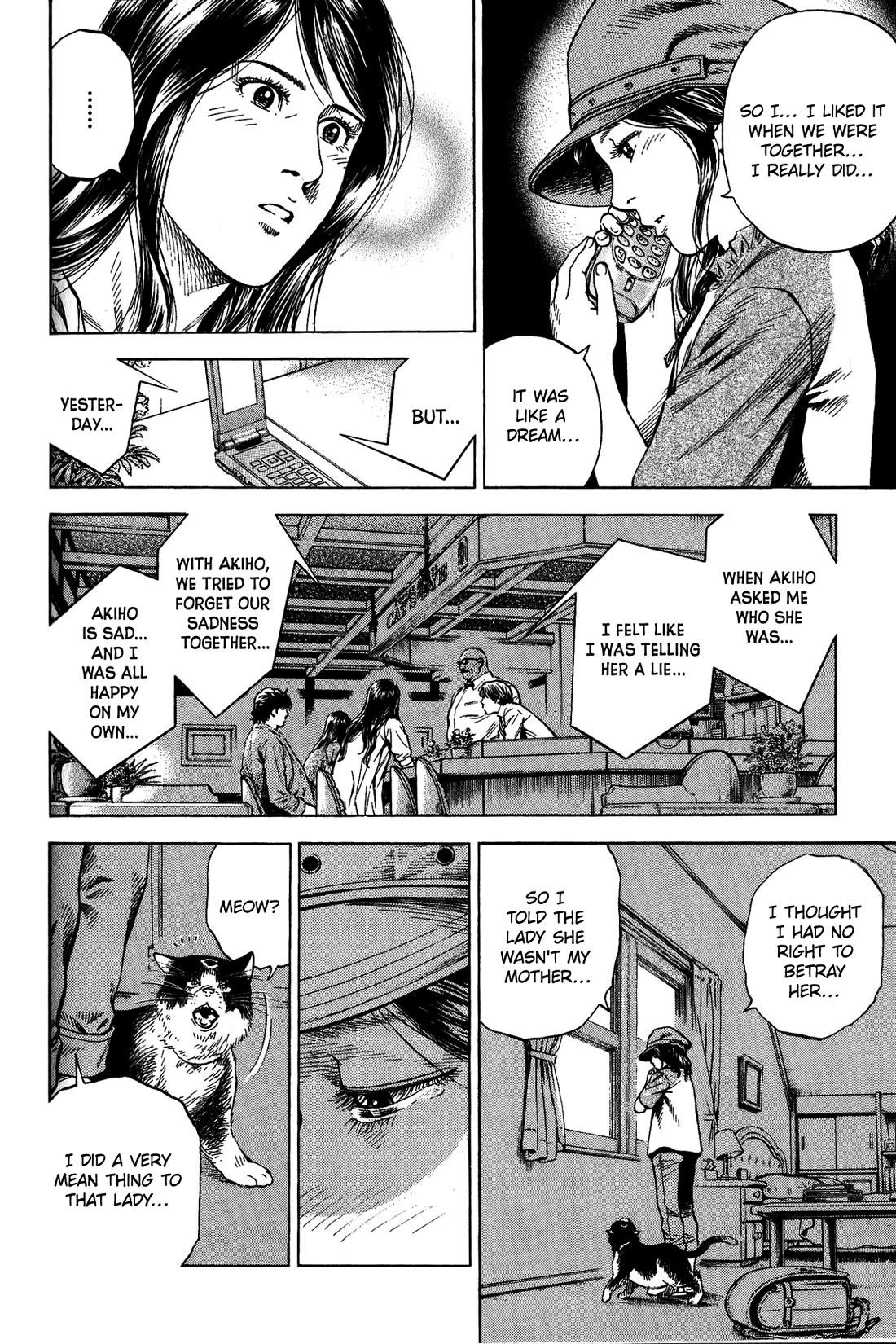 Angel Heart Chapter 340 page 14 - Chapter 340: A Very Small Customer