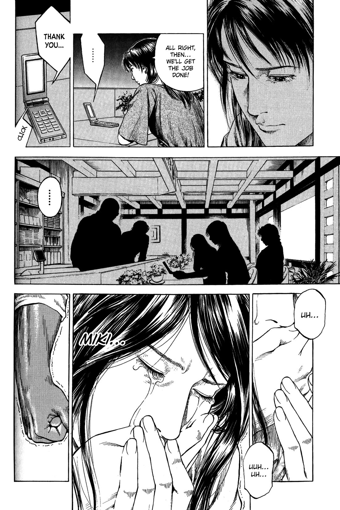 Angel Heart Chapter 340 page 16 - Chapter 340: A Very Small Customer
