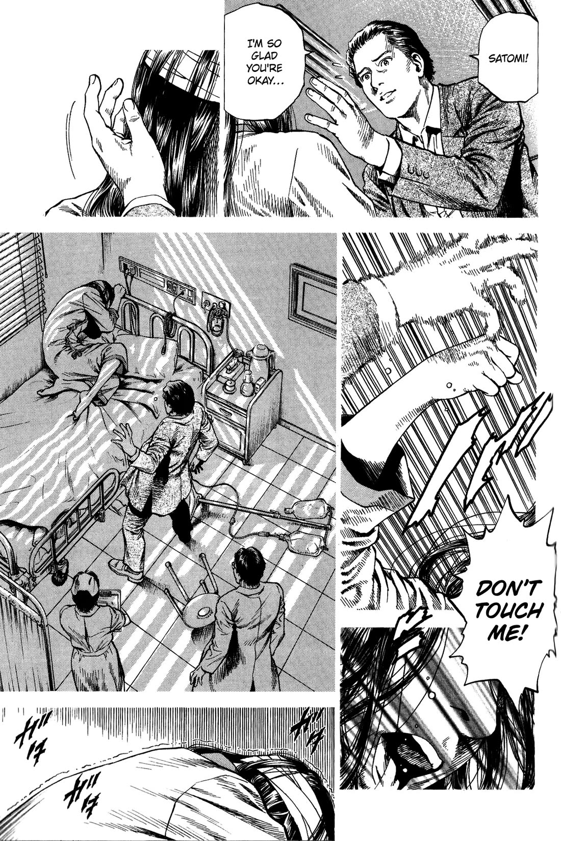 Angel Heart Chapter 341 page 15 - Chapter 341: The Reason For Her Tears