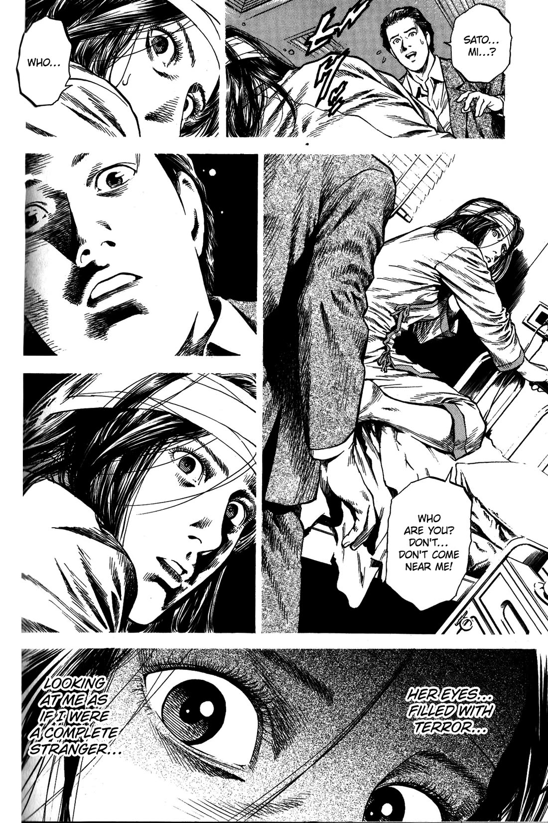 Angel Heart Chapter 341 page 16 - Chapter 341: The Reason For Her Tears