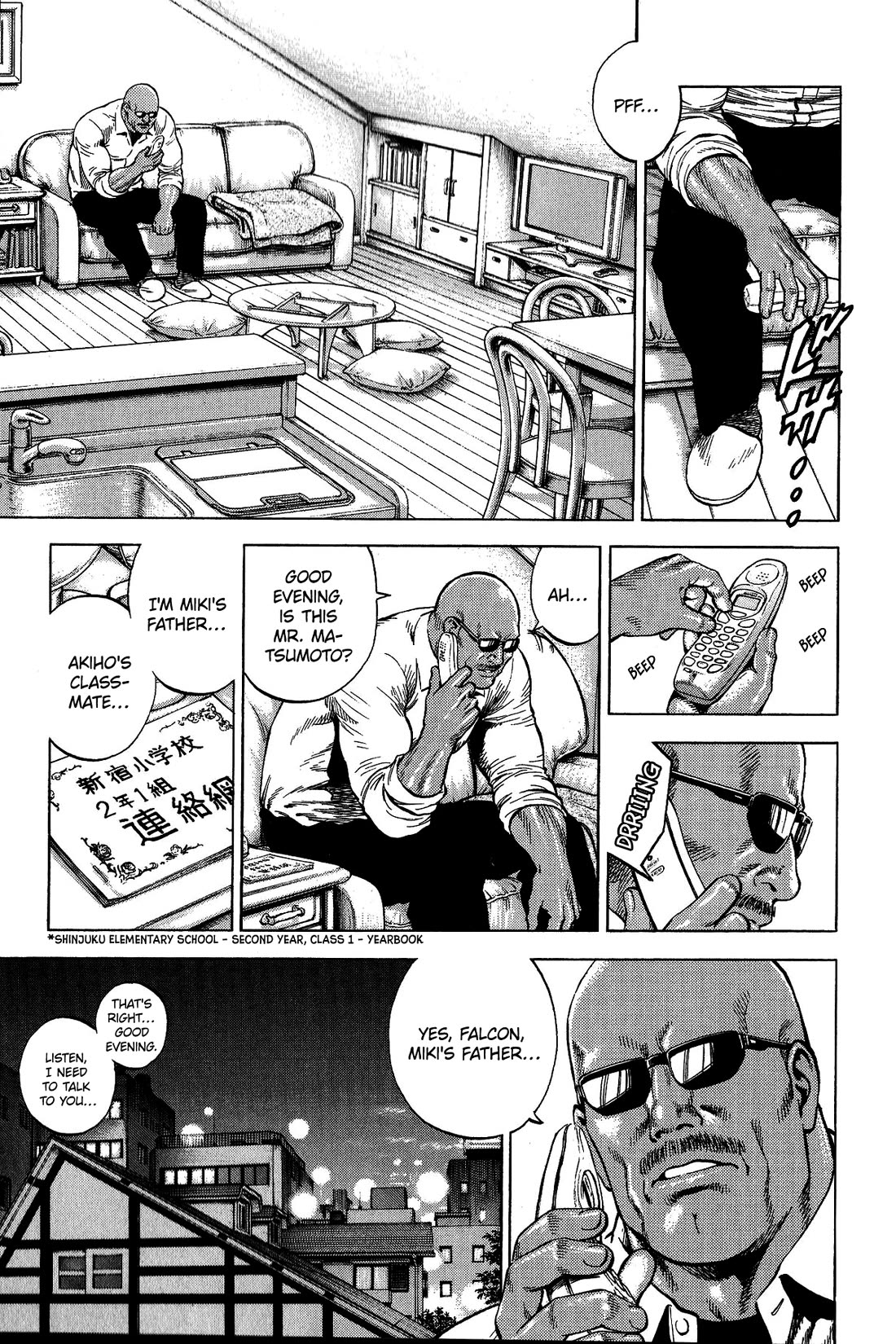 Angel Heart Chapter 341 page 3 - Chapter 341: The Reason For Her Tears
