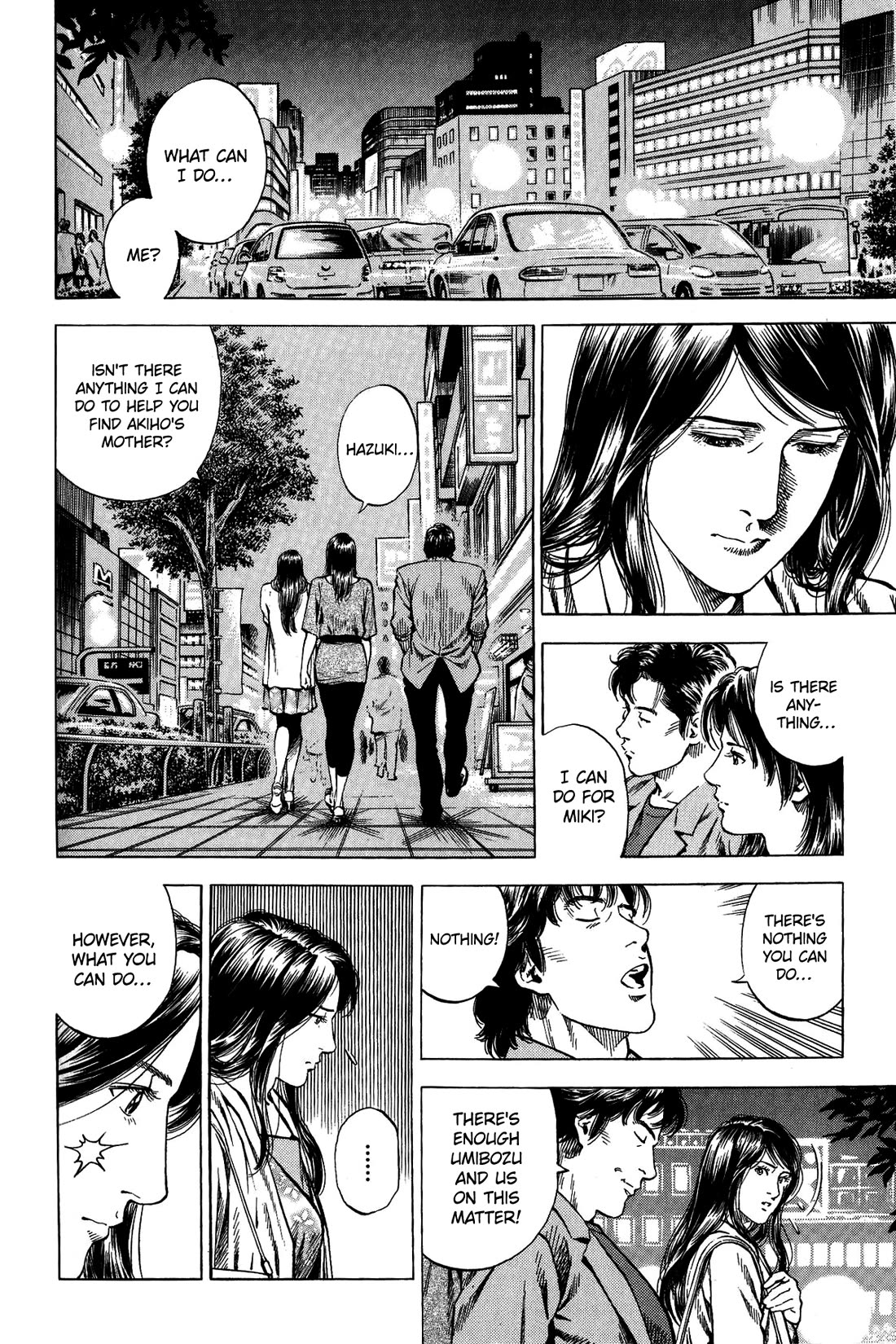 Angel Heart Chapter 341 page 4 - Chapter 341: The Reason For Her Tears