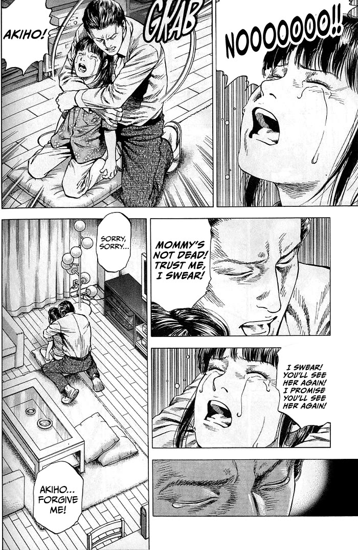 Angel Heart Chapter 342 page 12 - Chapter 342: False Reunion