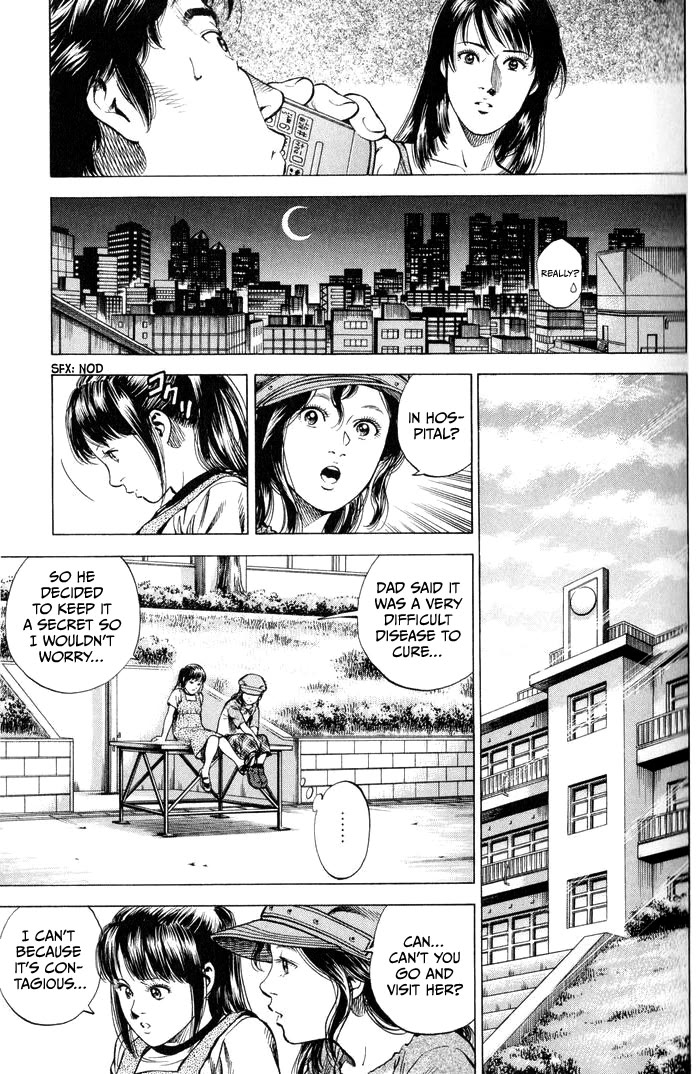 Angel Heart Chapter 342 page 15 - Chapter 342: False Reunion