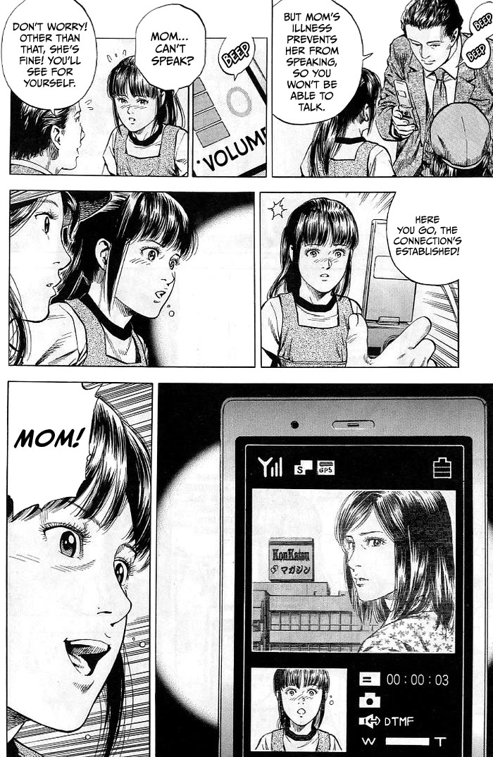 Angel Heart Chapter 342 page 18 - Chapter 342: False Reunion