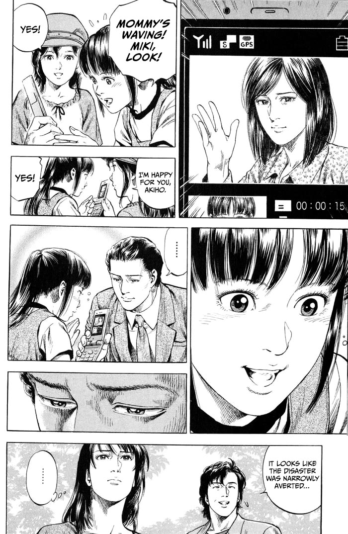 Angel Heart Chapter 342 page 20 - Chapter 342: False Reunion