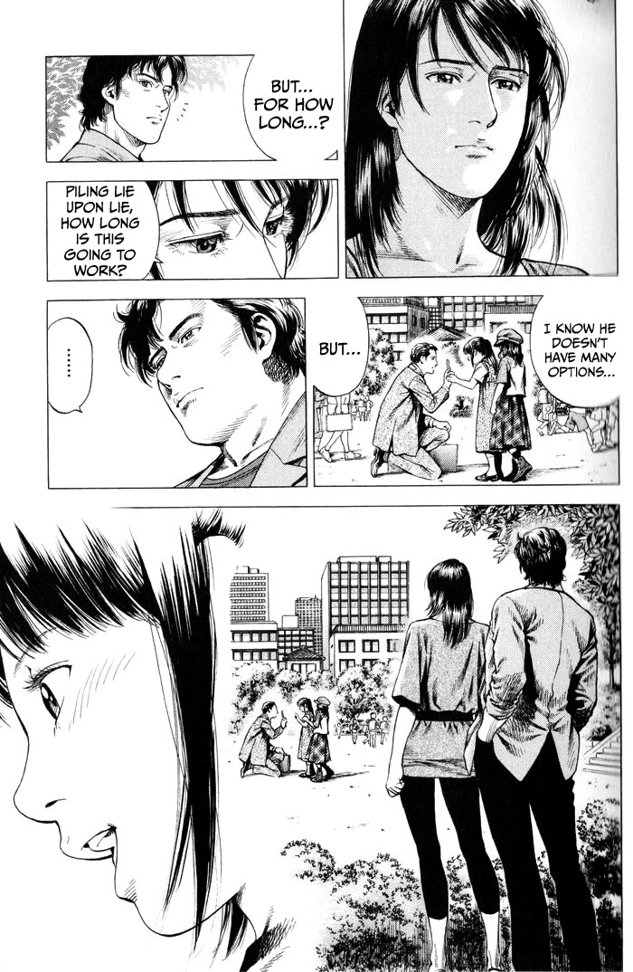 Angel Heart Chapter 342 page 21 - Chapter 342: False Reunion
