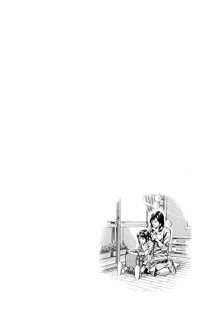 Angel Heart Chapter 342 page 23 - Chapter 342: False Reunion