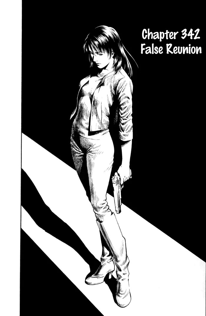 Angel Heart Chapter 342 page 5 - Chapter 342: False Reunion