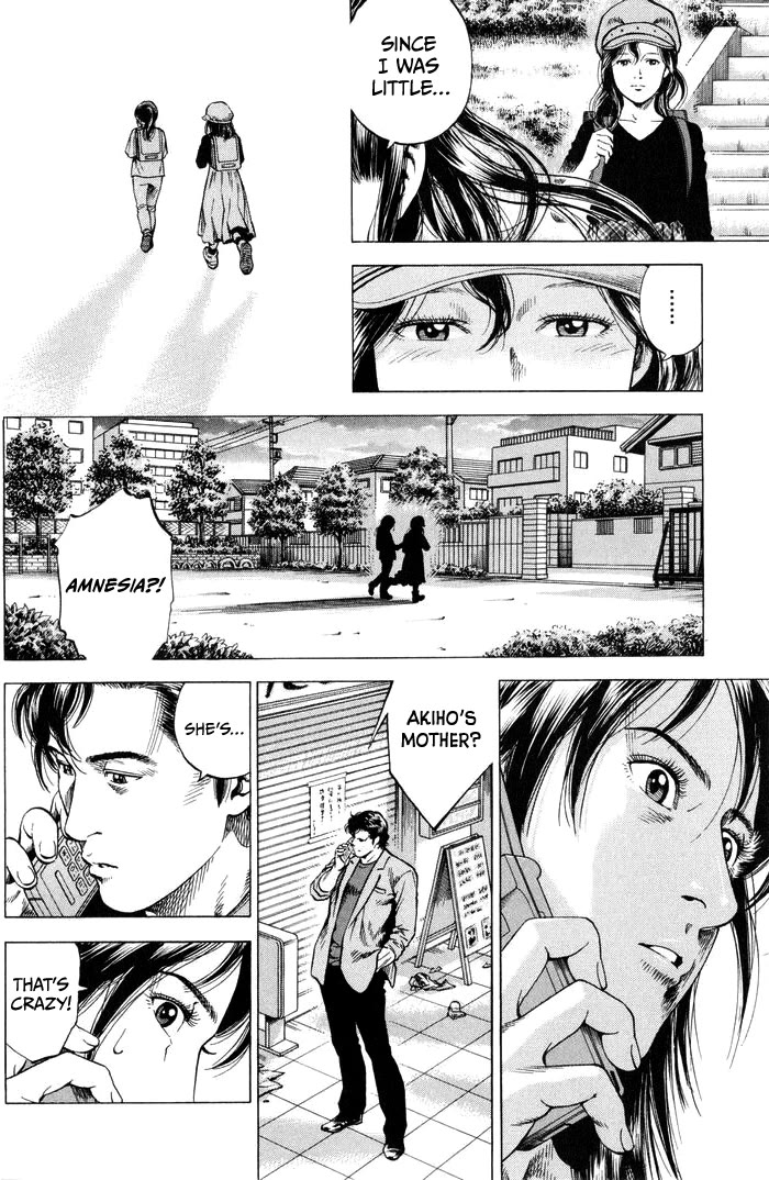 Angel Heart Chapter 342 page 8 - Chapter 342: False Reunion