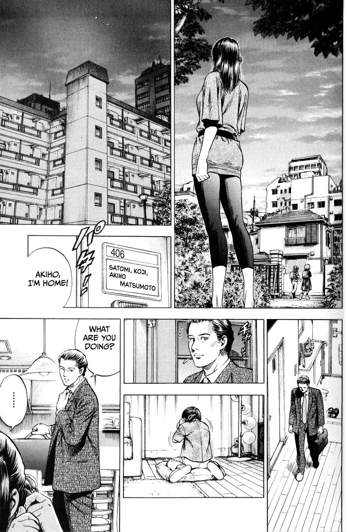 Angel Heart Chapter 342 page 9 - Chapter 342: False Reunion