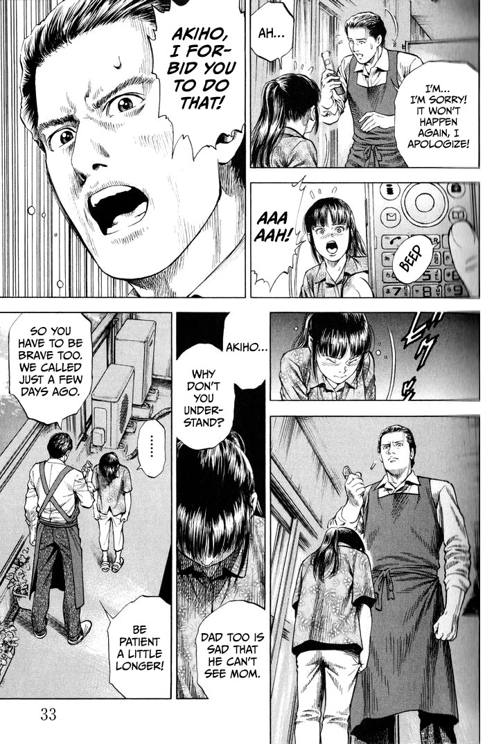 Angel Heart Chapter 343 page 11 - Chapter 343: I Want To See Her