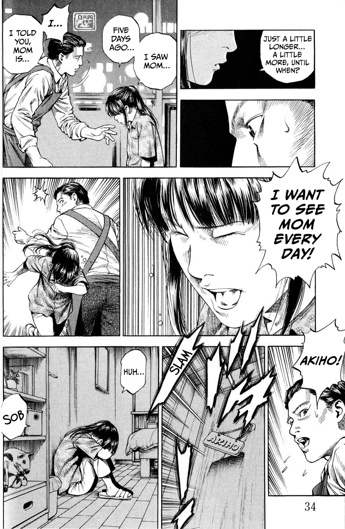 Angel Heart Chapter 343 page 12 - Chapter 343: I Want To See Her