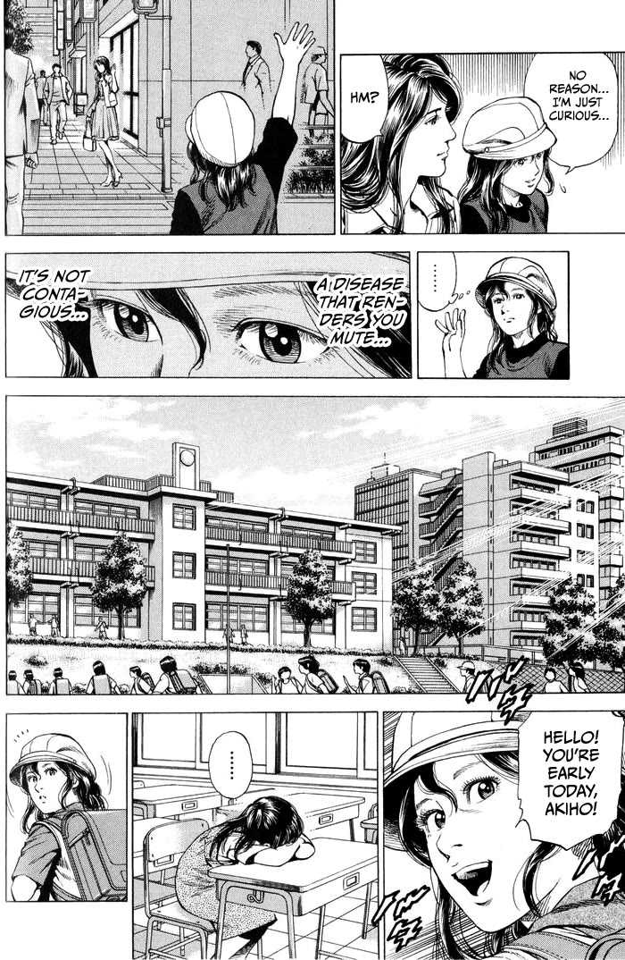 Angel Heart Chapter 343 page 14 - Chapter 343: I Want To See Her