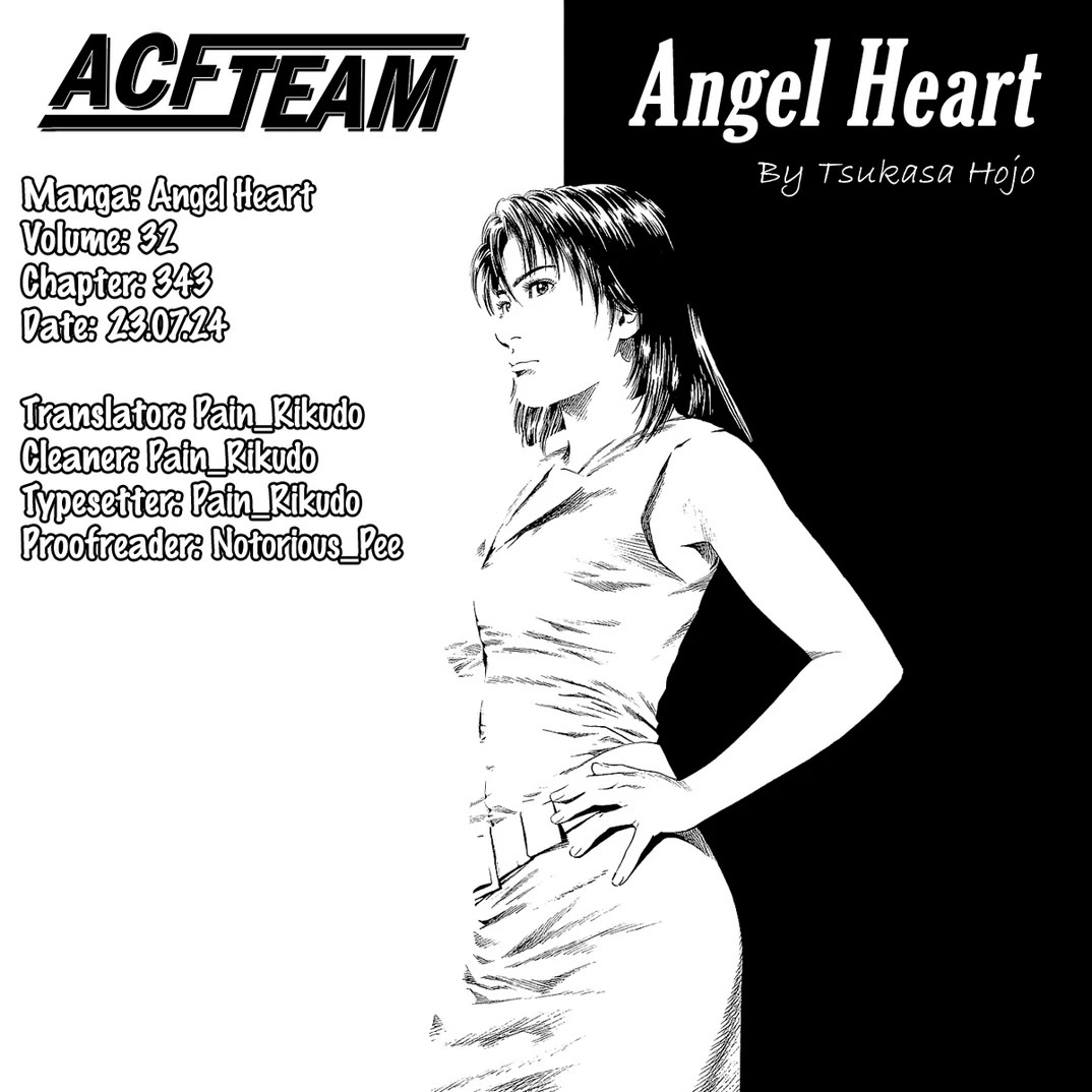 Angel Heart Chapter 343 page 18 - Chapter 343: I Want To See Her