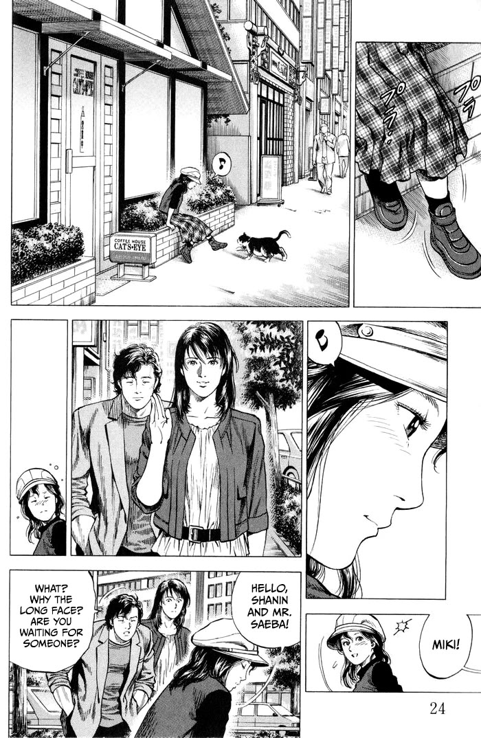 Angel Heart Chapter 343 page 2 - Chapter 343: I Want To See Her