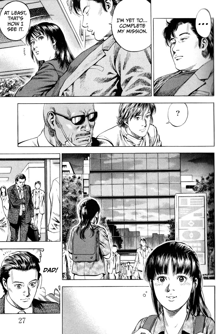 Angel Heart Chapter 343 page 5 - Chapter 343: I Want To See Her