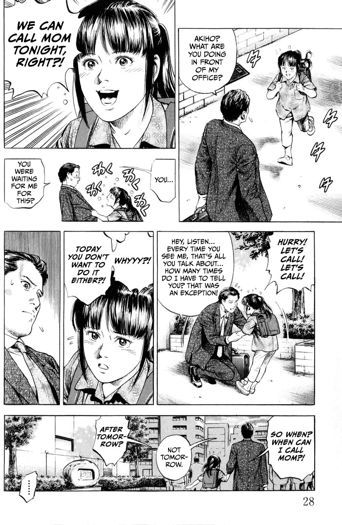 Angel Heart Chapter 343 page 6 - Chapter 343: I Want To See Her