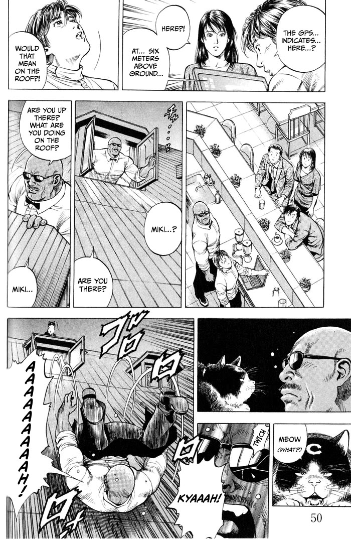 Angel Heart Chapter 344 page 10 - Chapter 344: Find My Mom