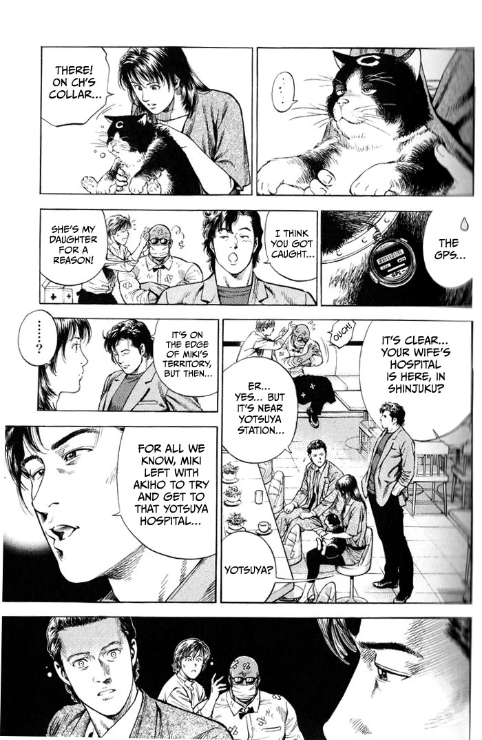 Angel Heart Chapter 344 page 11 - Chapter 344: Find My Mom