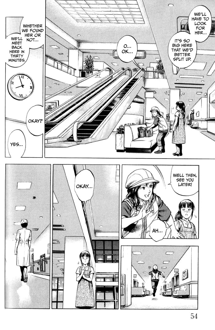 Angel Heart Chapter 344 page 14 - Chapter 344: Find My Mom