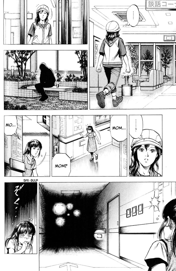 Angel Heart Chapter 344 page 16 - Chapter 344: Find My Mom