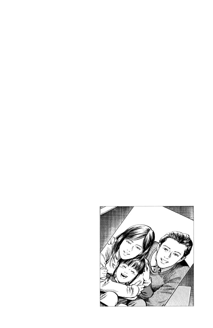 Angel Heart Chapter 344 page 19 - Chapter 344: Find My Mom