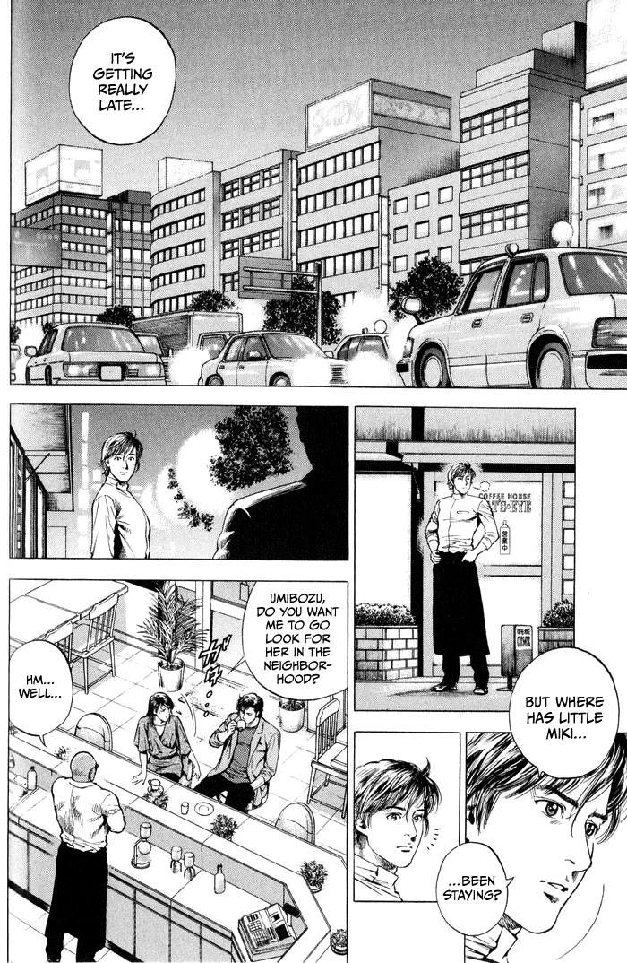 Angel Heart Chapter 344 page 2 - Chapter 344: Find My Mom