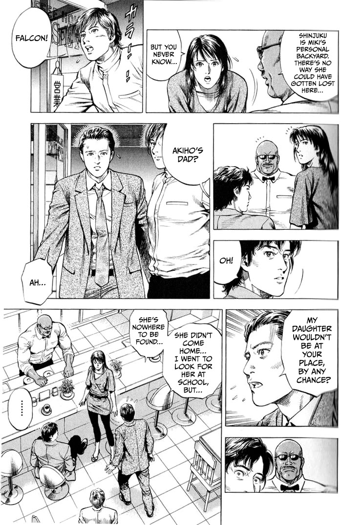 Angel Heart Chapter 344 page 3 - Chapter 344: Find My Mom