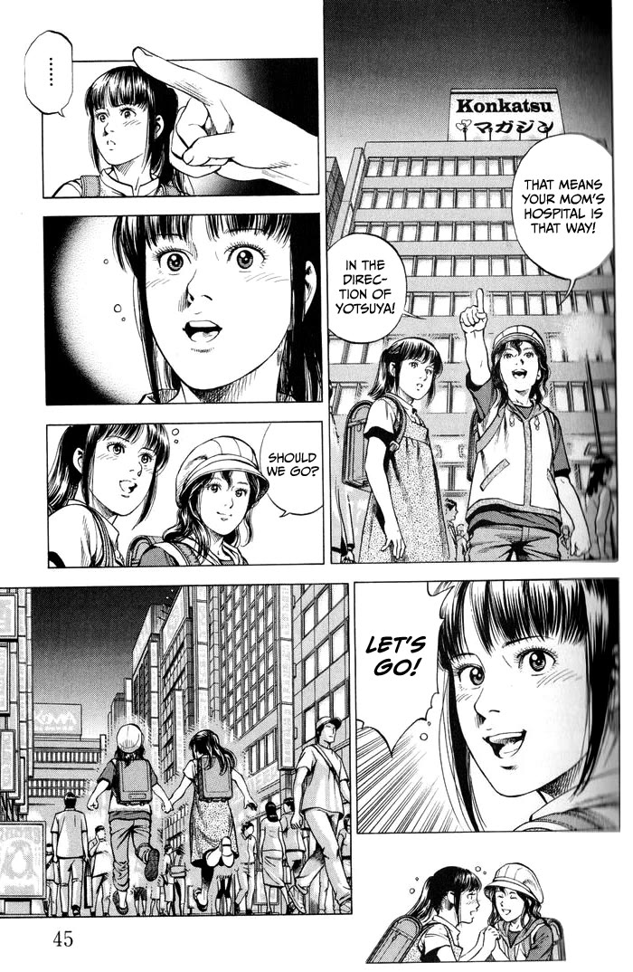 Angel Heart Chapter 344 page 5 - Chapter 344: Find My Mom