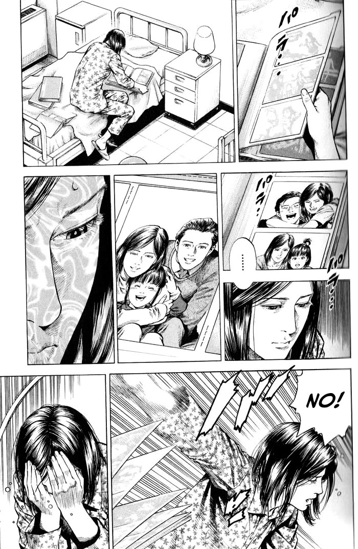 Angel Heart Chapter 344 page 7 - Chapter 344: Find My Mom