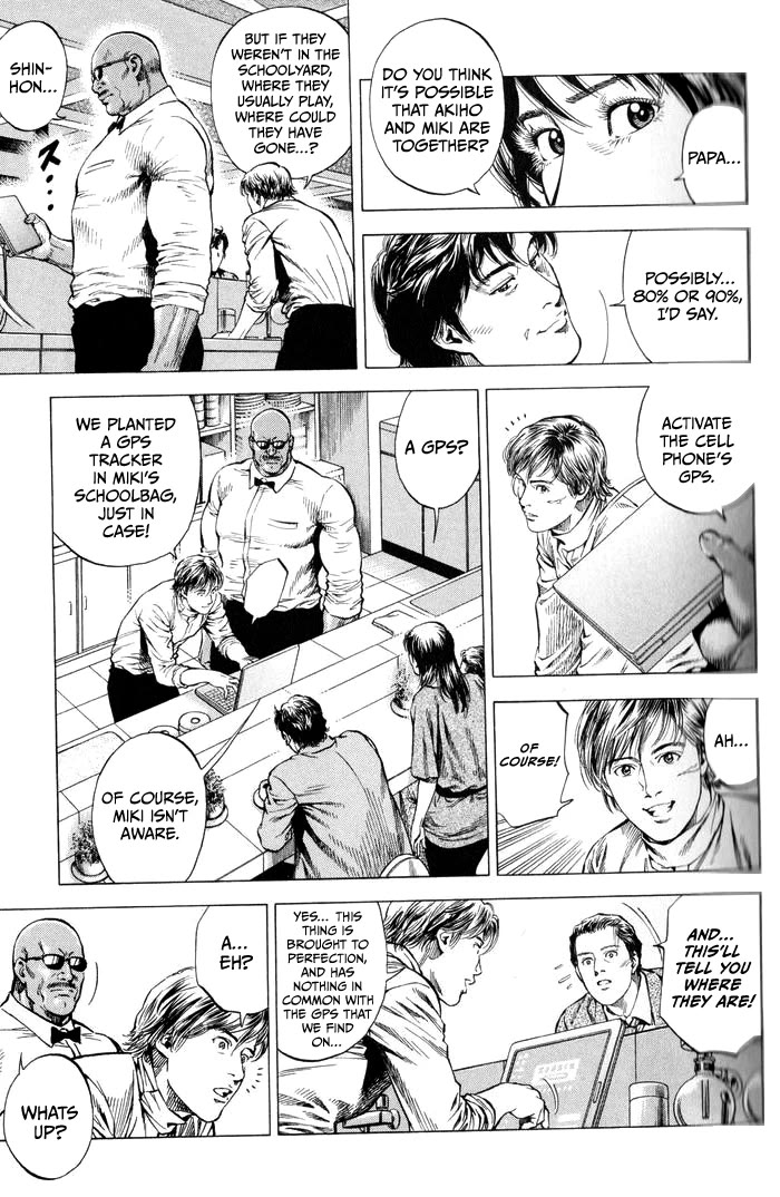 Angel Heart Chapter 344 page 9 - Chapter 344: Find My Mom