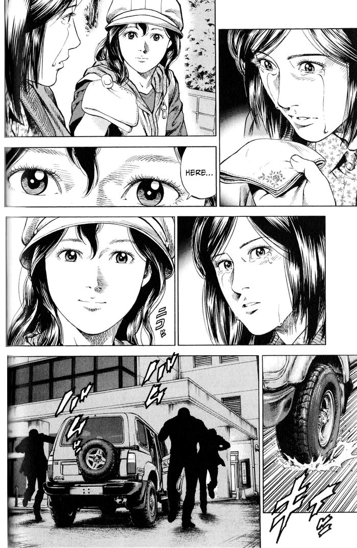 Angel Heart Chapter 345 page 10 - Chapter 345: The Price Of Oblivion