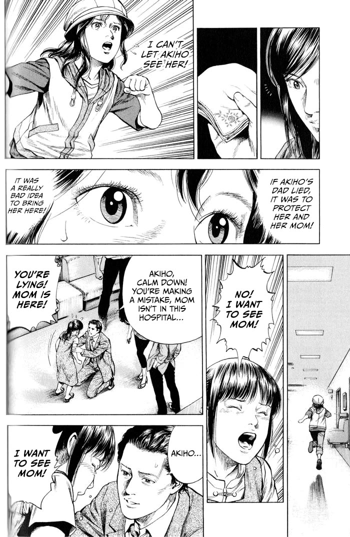 Angel Heart Chapter 345 page 14 - Chapter 345: The Price Of Oblivion