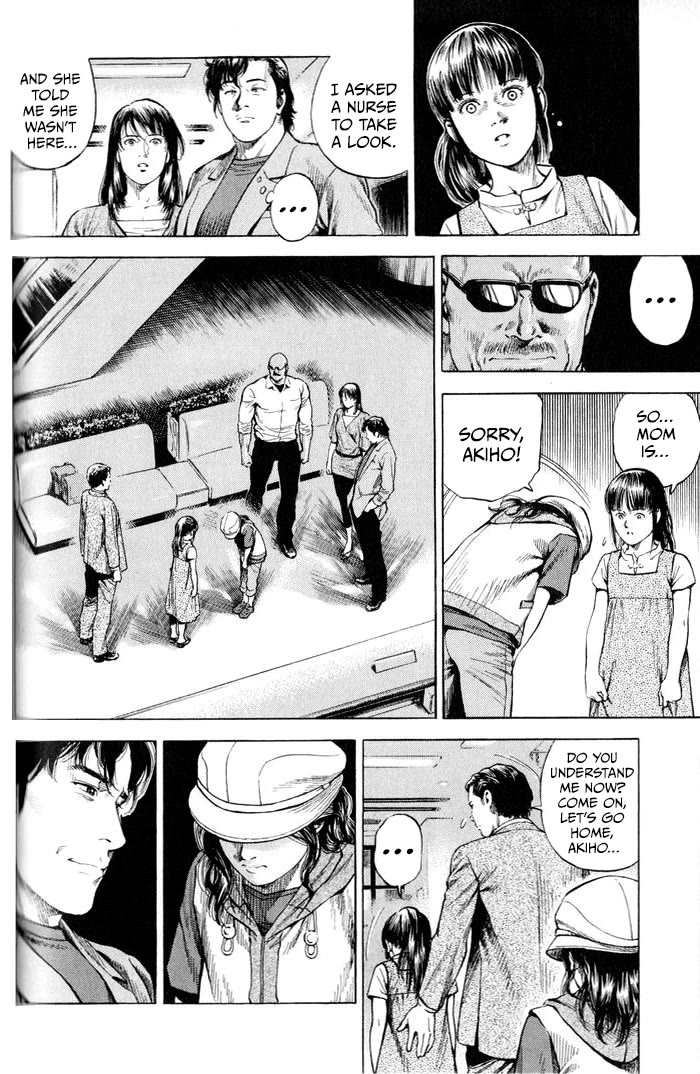 Angel Heart Chapter 345 page 16 - Chapter 345: The Price Of Oblivion