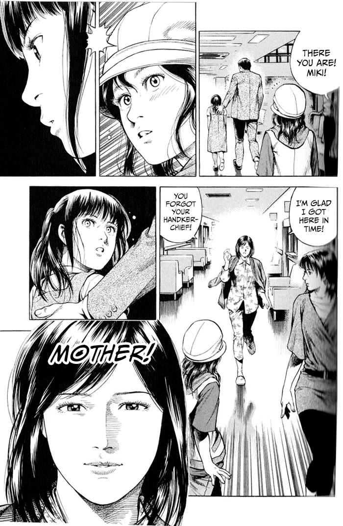 Angel Heart Chapter 345 page 17 - Chapter 345: The Price Of Oblivion